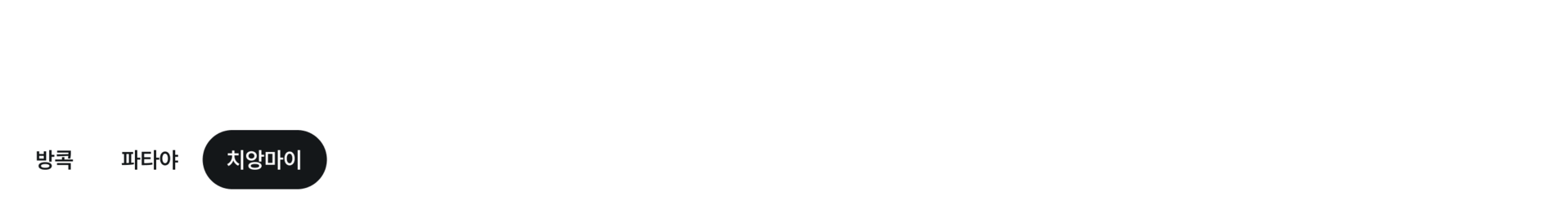 WEB(MENU_3).png