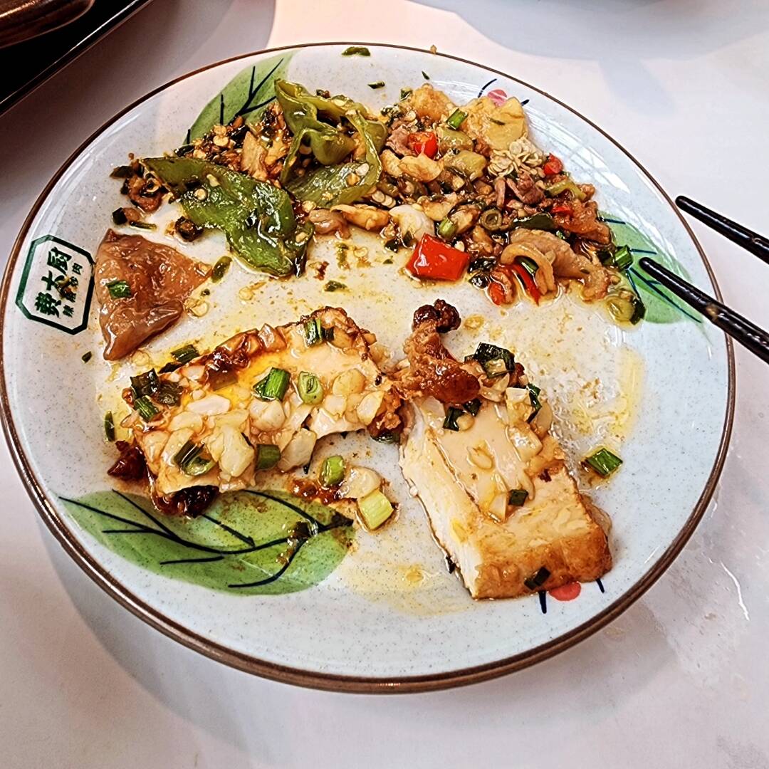 Feidachu Menu 🇨🇳상해 매운맛집 후남성요리 페이다츄 :마이리얼트립