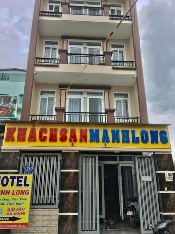 만롱 호텔 Q2 - 바이 베이 럭셔리