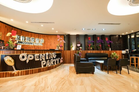 요아이 징 샹 호텔