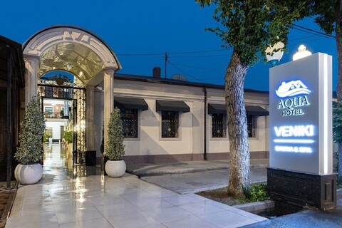 아쿠아 호텔