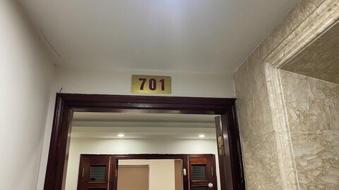 에라 아파트먼트 라 탄