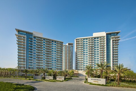 호이아나 레지던시