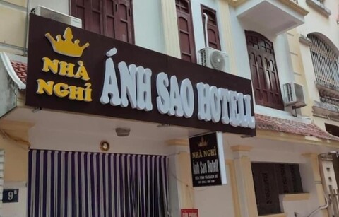 앙 사오 호텔 바이 베이 럭셔리