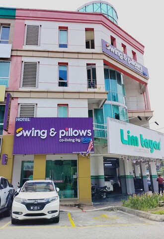 Swing and Pillows at PJ KD
