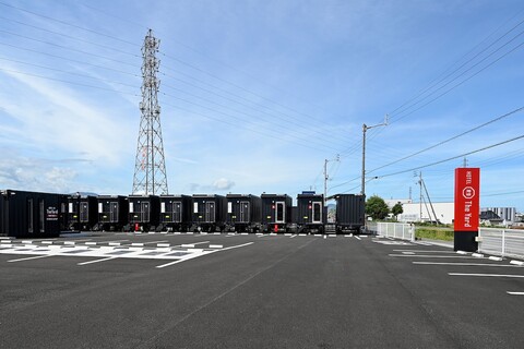 HOTEL R9 더 야드 마루가메