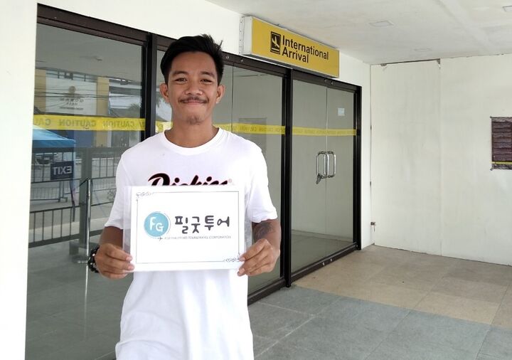 [보라카이 공항 왕복 조인 픽업/샌딩] 상주한국인 미팅 / 무료라운지 / 와이파이-i