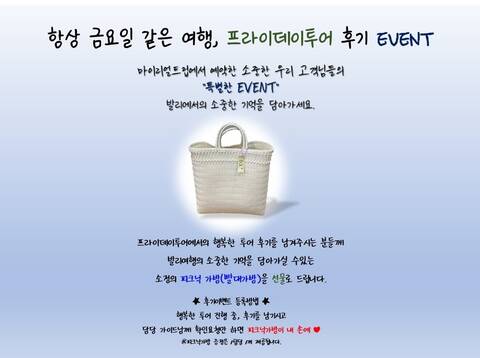 product-thumbnail-4