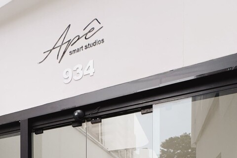 아페 벨라 신트라