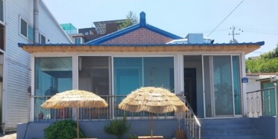 대부도(선재도) 그곳펜션민박