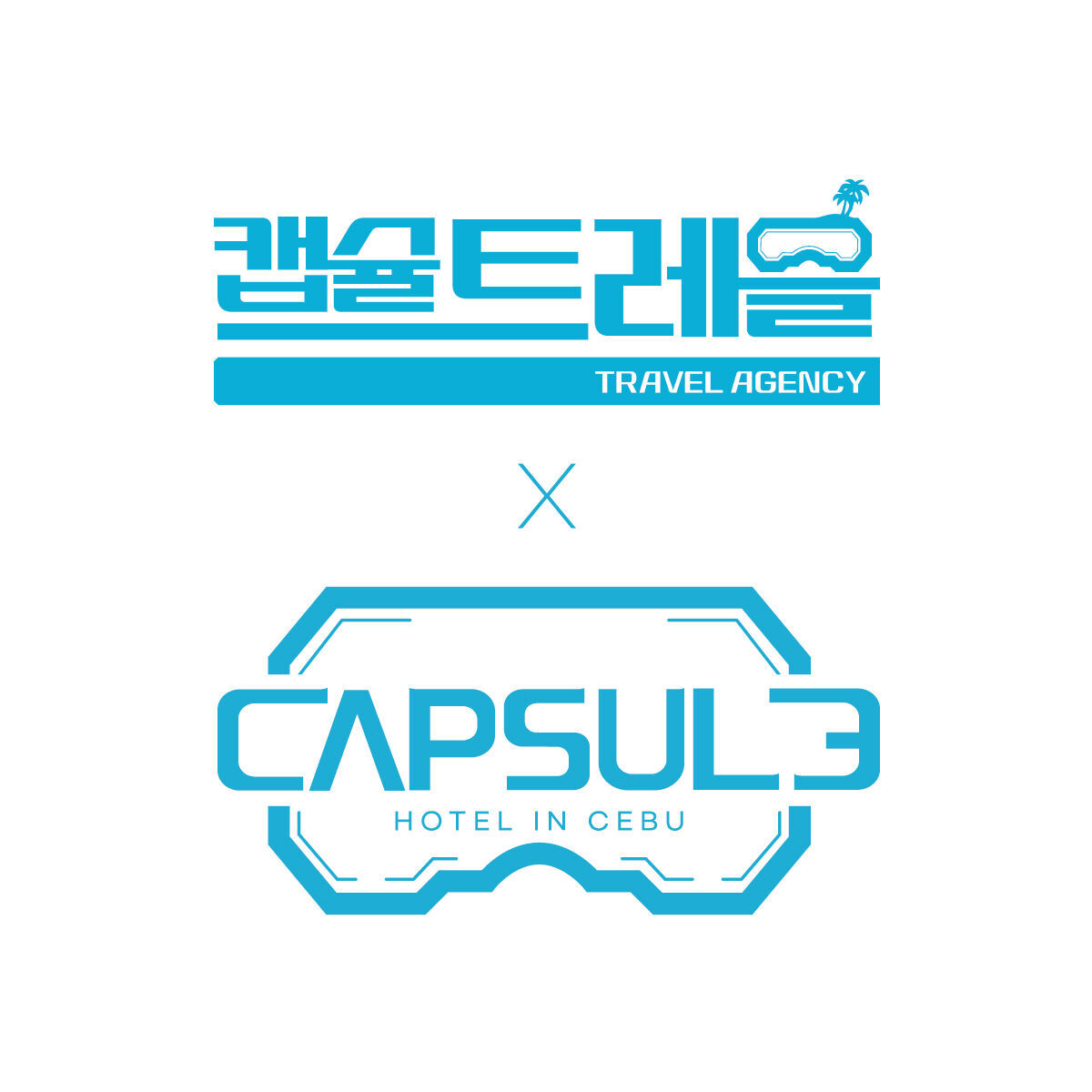 세부 캡슐호텔&트레블