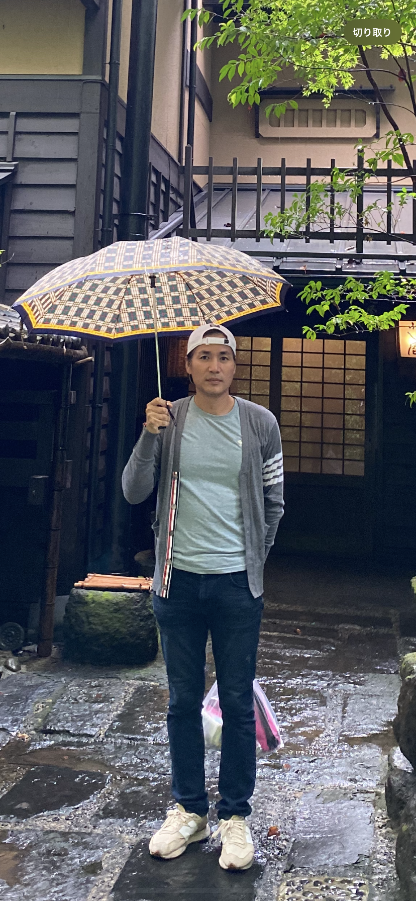 빨간사과  여행