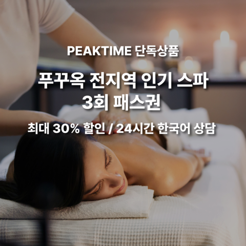 product-thumbnail-3