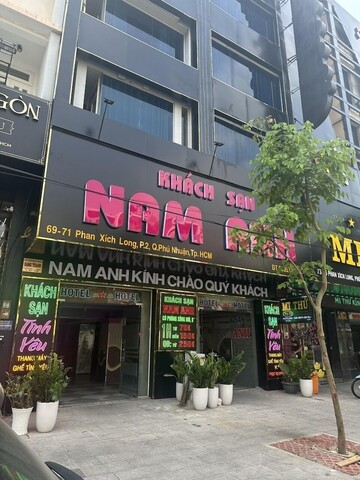 남안 호텔 푸 누안 -바이 베이 럭셔리