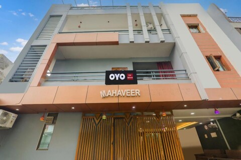 Hotel O Mahaveer Palace