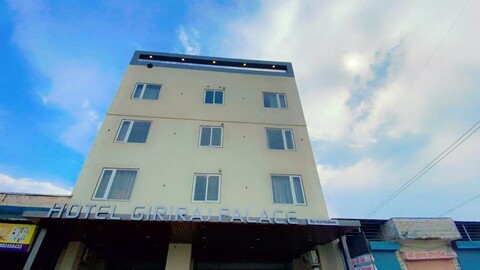 호텔 기리라즈 팰리스