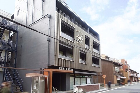 레지 스테이 하트