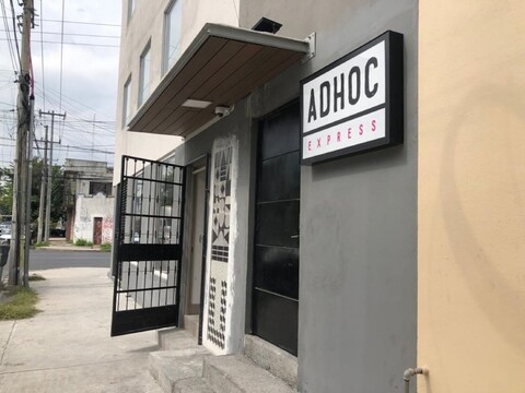 아독 신터멕스