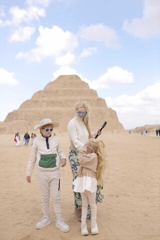 리전트 피라미드 뷰