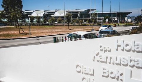 호텔 싱귤라르 아에로포르토