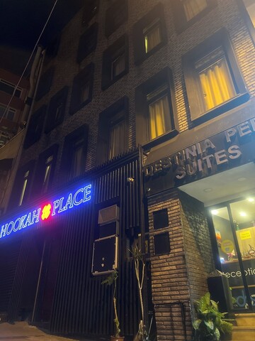 데스티니아 페라 스위트