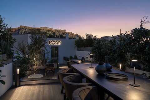 아테네 우 스위트