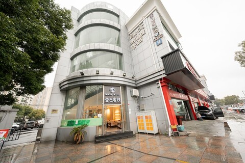 젠베인 로드 던바 인