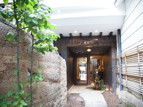 와인 투 오야도 치토세