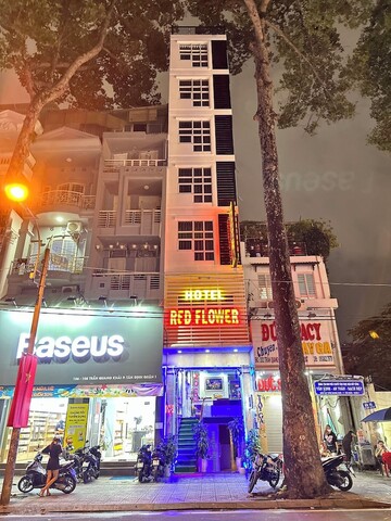 레드플라워 호텔