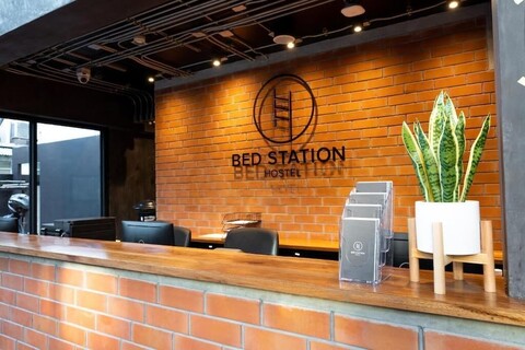 BED STATION HOSTEL KHAOSAN