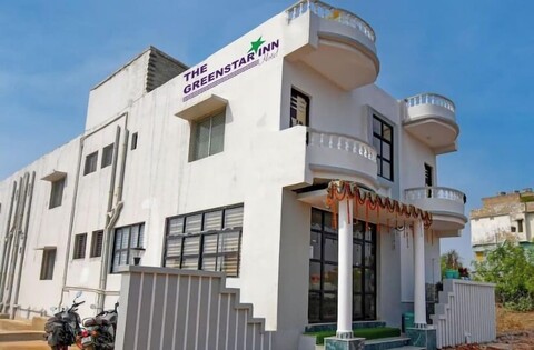 그린스타 인 프리미엄