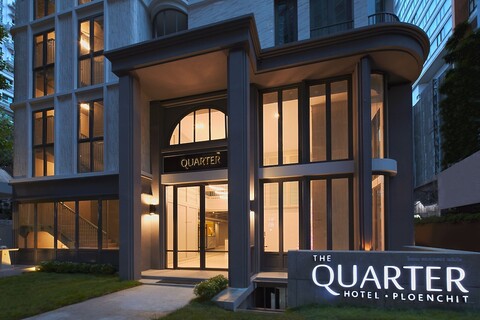 더 쿼터 플로엔치트 바이 UHG