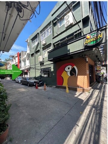 게스트하우스 스테이션