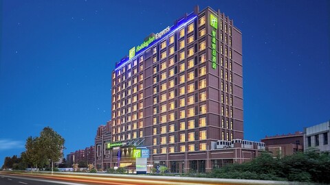 홀리데이 인 익스프레스 칭다오 홍다오 스테이션, IHG