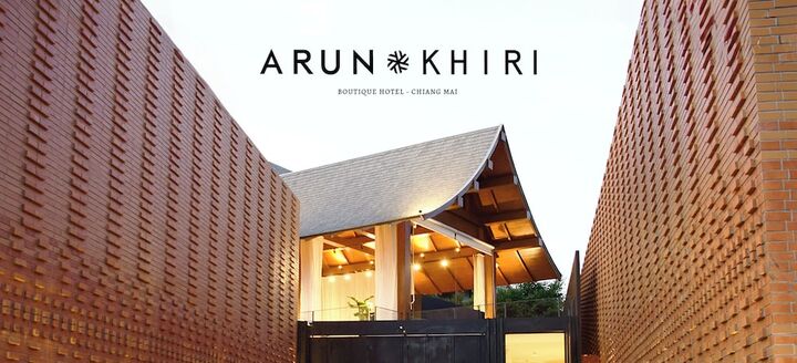 Arun Khiri Chiang Mai Hotel-i