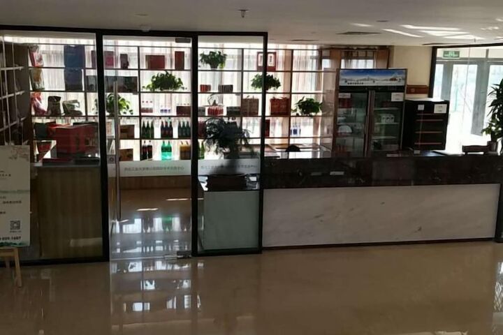 Nanshanyuan Hotel-i