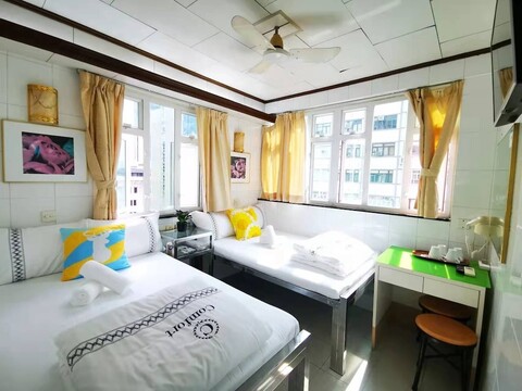 뉴 페이킹 게스트 하우스