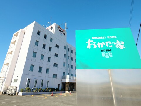 오카다야 베이사이드