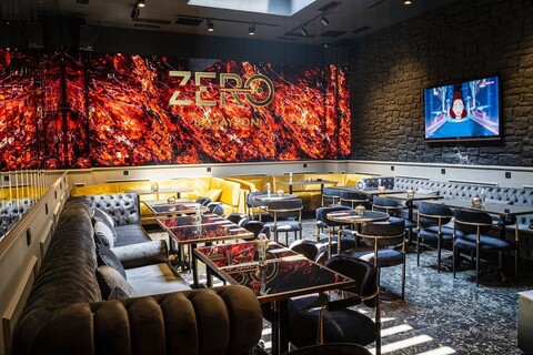 마스 스위트 카라코이