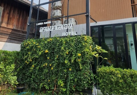 Lanna Haven Hotel