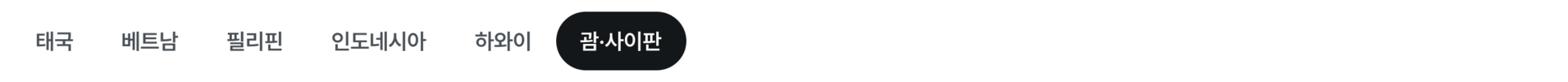 PC_Tab_01.png