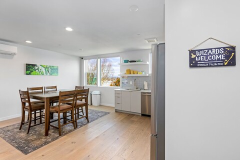 해리 포터 스위트 스위트