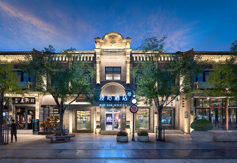 Beijing Tiananmen Qianmen Manxin Hotel