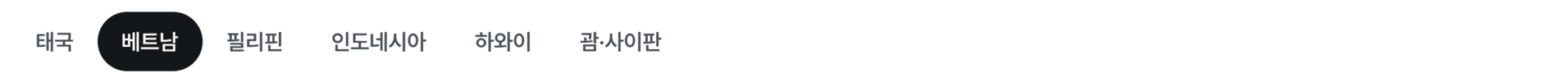 PC_Tab_05.png