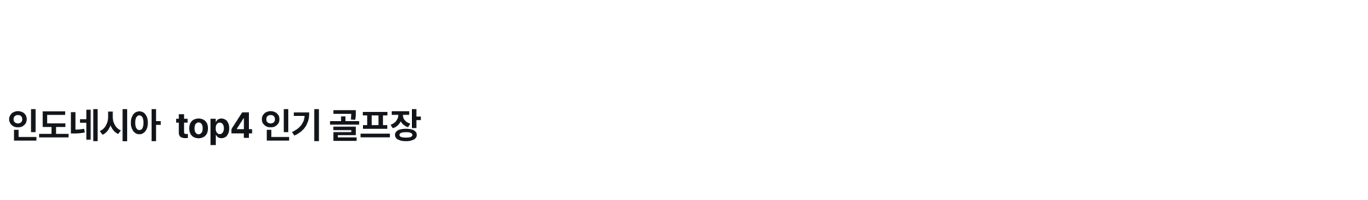 PC_Title_04.png