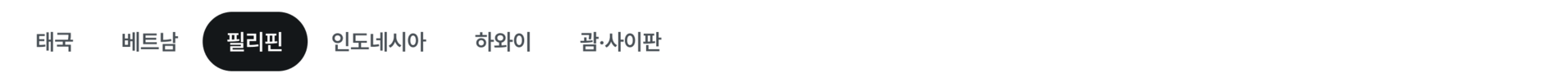 PC_Tab_04.png