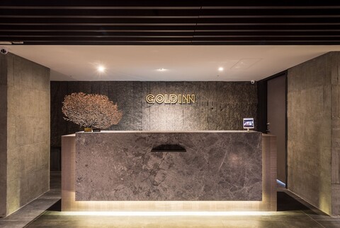 골드인 호텔
