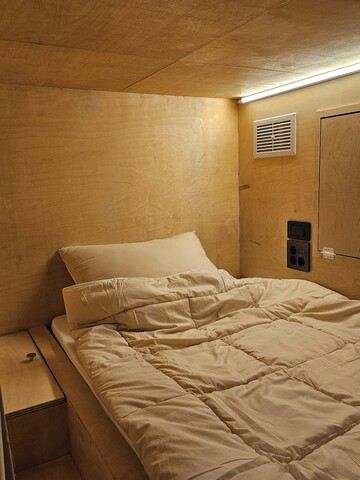 트래블라이트 호스텔