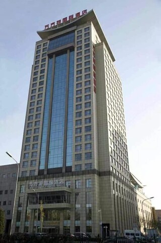 완팡위안 호텔 베이징