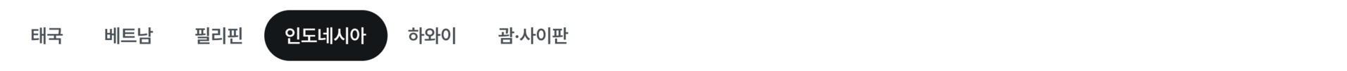PC_Tab_03.png